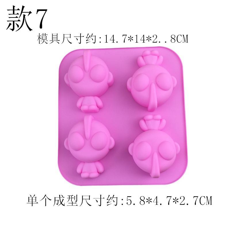 款7_副本