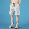 Pantalones Cortos de Seda de Hielo para Hombre Sueltos de Verano de Secado Rápido Nuevo Estilo Coreano Moderno Versátil Informal Ropa Exterior Pantalones Deportivos