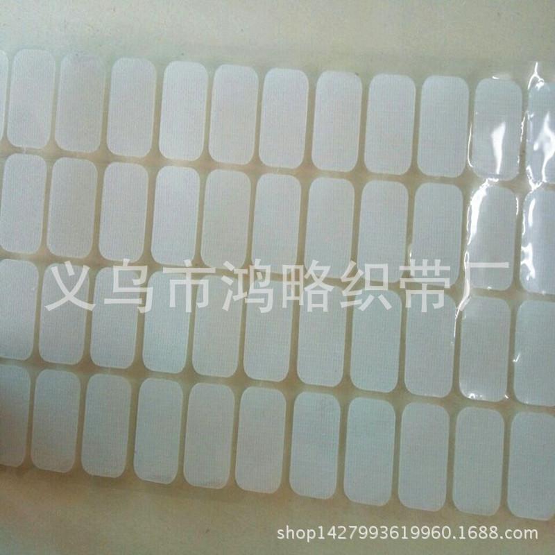 FD32C970B0C57CA96B97FF7F600B9C