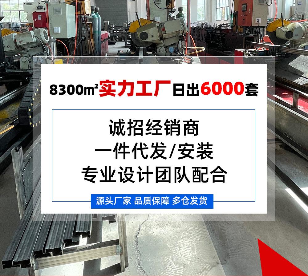 详情729_01