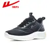 [Zapatos Casuales para Mujer Wai Lai - Deportivos y de Ocio] Wxy(Js)-1714