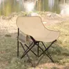 Silla Lunar Silla de Salón de Respaldo Alto Silla de Playa Silla Plegable Portátil Silla Plegable de Camping Taburete de Pesca
