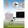 Sistema de geração de energia solar doméstica conjunto completo de alimentação 220V aquicultura lâmpada de iluminação de montanha telefone celular fonte de alimentação móvel externa