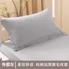 Funda de almohada de cachemira de origen vegetal Funda de almohada Funda de almohada para dormitorio de estudiante Estilo moderno simple transfronterizo Sin relleno Poliéster Extraíble y lavable