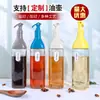 Juego de Botellas Dispensadoras de Condimentos de Vidrio para Aceite, Salsa y Vinagre, con Tapa de Apertura a Presión, Selladas y Antigoteo para Uso Doméstico en la Cocina