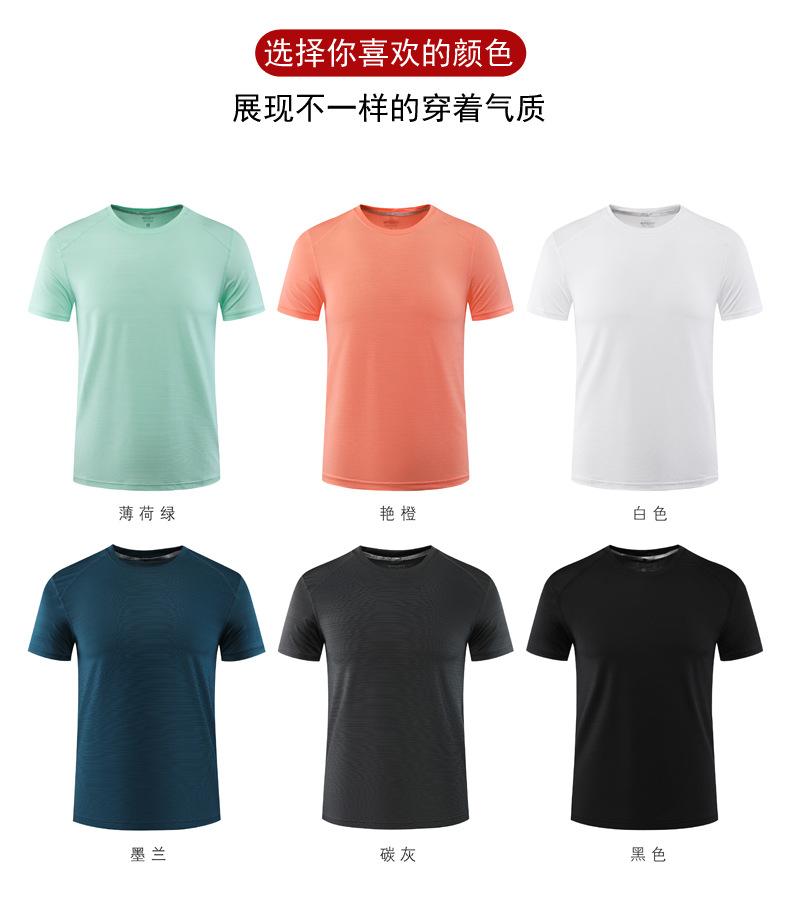 详情页_06.jpg