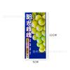 Bolsa de Embalaje para Uvas Reina Heina de Verano Bolsa Integrada No Tejida Antivaho Bolsa para Uvas Frescas Rose Qingwang