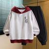 Conjunto Elegante Personalizado para Niños de Primavera y Otoño, Manga Larga, Nuevo Modelo 2026 para Niños Mayores, Conjunto de Dos Piezas de Moda
