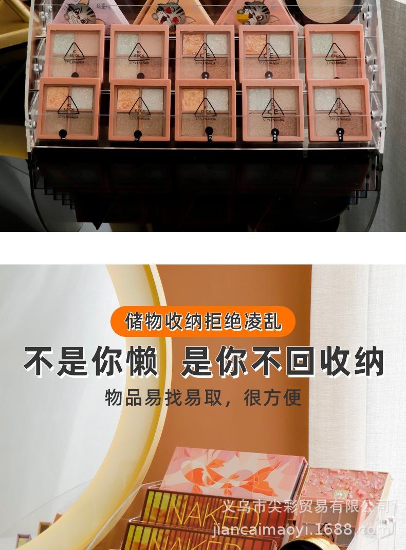 彩妆收纳盒_03.jpg