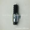 Válvula Solenoide de Apagado 12V/24V 20780Gt Kubota