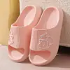 Pantuflas para mujer verano uso exterior interior hogar pareja familiar baño ducha antideslizantes eva pisar caca sensación hombres pantuflas frescas