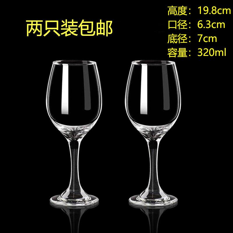 单款2个.jpg