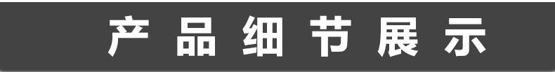 未标题-1