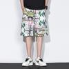 Nuevos Pantalones Cortos de Playa de Comercio Exterior Transfronterizo para Hombre en Verano Sudeste Asiático Niños Casuales Sueltos Delgados de Secado Rápido de Cinco Puntos