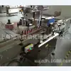 Máquina etiquetadora automática redonda para botellas de bebidas Máquina etiquetadora automática autoadhesiva para líquido oral