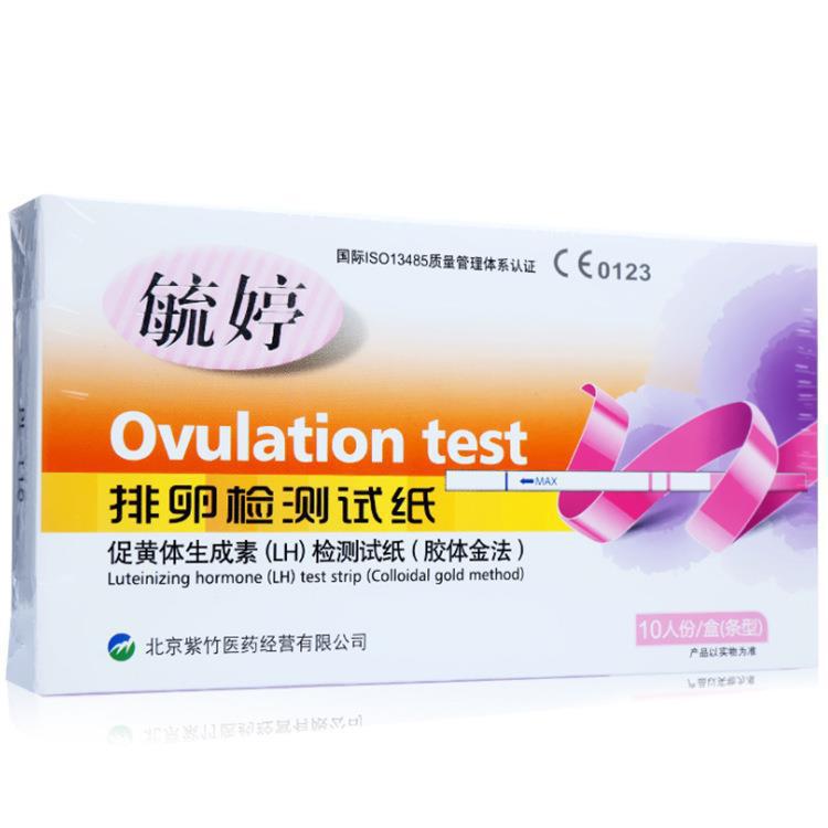 O1CN01H4sKrh2CDZeH2kwqu_!!2213