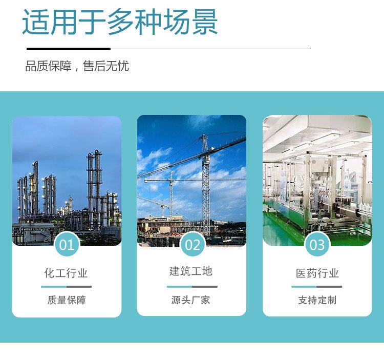 碳钢储罐_04.jpg