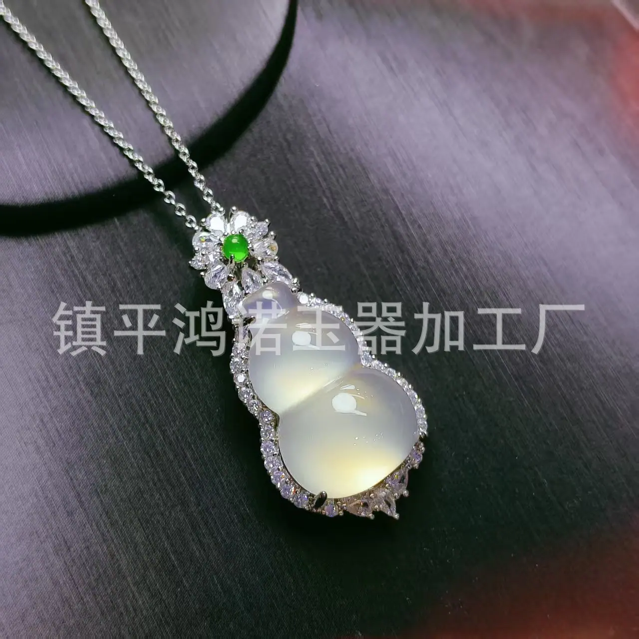 微信图片_20251219071759_2969_256.j