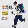 [Resistente a la abrasión] Pantalones Bluem para Niños, Pantalones para Niños, Nuevo Estilo de Primavera para Niños, Pantalones de Senderismo para Exteriores, Ropa de Primavera para Niños Grandes