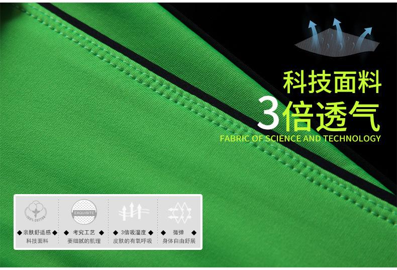 9149331579_632635245