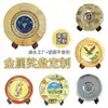 Medalhas de Metal Personalizadas, Medalhas de Liga de Zinco Pintadas/Esmaltadas, Medalhas de Honra, Placas Comemorativas, Podem Ser Personalizadas com Logo e Arte