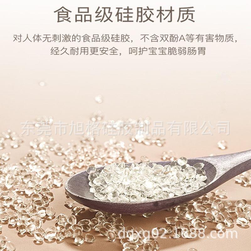 硅胶碗25