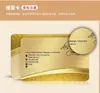 Producción de Tarjetas de Presentación Impresas de PVC Impermeable Brillante Mate Resistente al Desgaste Anticorrosión y Plegable Gama Alta Tarjeta de Presentación Personal Código QR