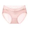 Ropa interior de seda de hielo para mujer, fina, sin marcas, de algodón puro, antibacteriana, con encaje en la entrepierna, refrescante.