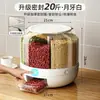 Caixa de Armazenamento de Grãos, Recipiente Rotativo para Arroz, Lixeira de Arroz Selada à Prova de Insetos e Umidade Doméstica, Pote Compartimentado com Vedação por Pressão, Caixa de Arroz