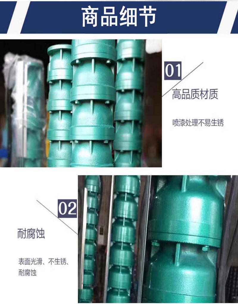 详情_03.jpg