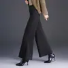 Pantalones falda anchos, sencillos y elegantes, para mujer, nuevo modelo otoño e invierno 2026, de cintura alta, fluidos, elegantes, versátiles, pantalones casuales holgados