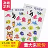 Rollo de Pegatinas Autoadhesivas para Impresión de Etiquetas Producto Pegatina Color Personalizado Papel Recubierto Pegatina para Botella Etiqueta de Certificado de Producto Transparente