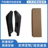 Spoiler Trasero Universal para Modificación Exterior de Coche con Borde Rojo Patrón de Fibra de Carbono Esquina Trasera Hoja Universal Kit de Carrocería para Spoiler Trasero