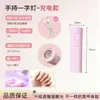 Lâmpada de Cura com Cola UV para Protetor de Tela de Celular, Nail Art Vestível, Lâmpada de Cura para Esmalte, Luz Ultravioleta Roxa de Secagem Rápida