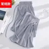 Pantalones de pierna ancha de seda helada, estilo fino de verano para mujer, nuevo estilo 2026, caída, adelgazantes, secado rápido, casuales, sueltos, de pierna recta