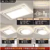 Luminárias para Casa Inteira, Luz Principal Atmosférica para Sala de Estar, Nova Luminária de Teto, Luz Simples para Quarto, Quarto Principal e Sala de Jantar de Zhongshan