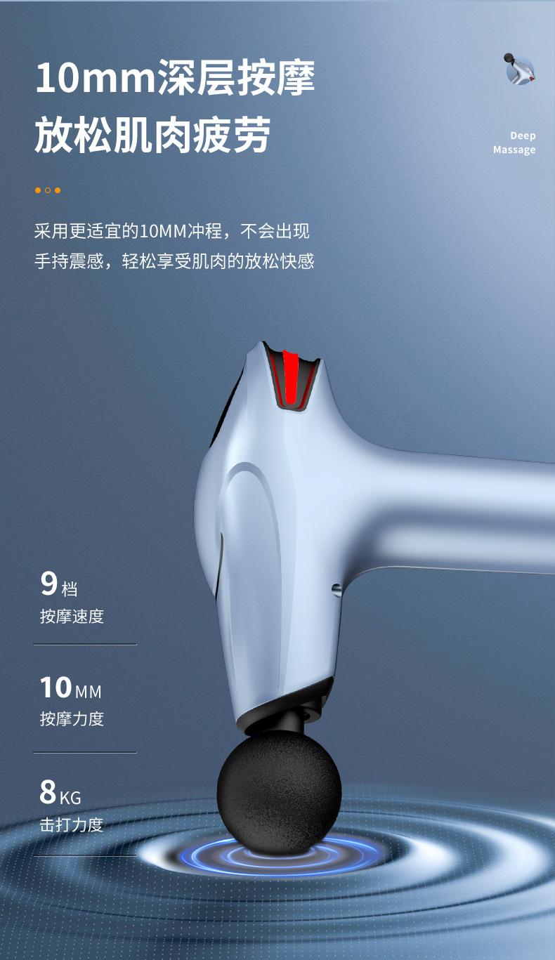 详情页_04.jpg