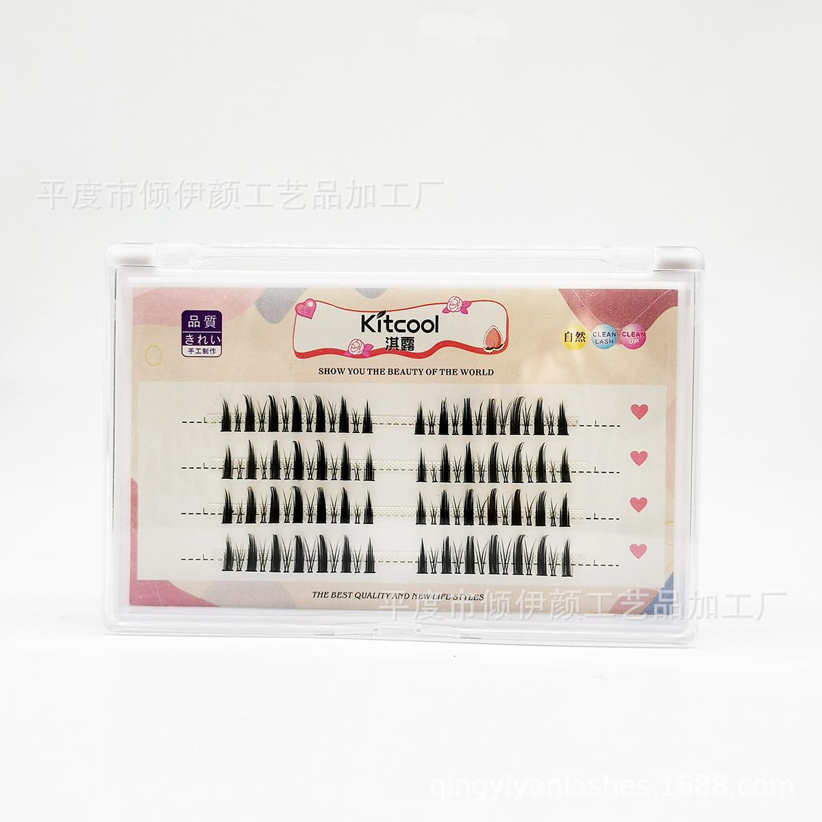 QQ图片20220225100506