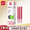 Recarga para Bolígrafo Deli 0.5mm, Recarga para Bolígrafo de Gel Retráctil, Secado Rápido, Suave, Flujo de Tinta Continuo, Recarga para Bolígrafo de Corrección Rojo para Maestro, Recarga de Repuesto