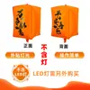 Bestseller de Xiaohongshu 2026 Globo de Fin de Año Globo para San Valentín Corazón de 18 pulgadas Globo para Confesión Globo de Compromiso
