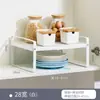 Estante de cocina retráctil para encimera, partición de gabinete, estante de capas, gabinete, almacenamiento de condimentos, estante para ollas, estante pequeño de escritorio