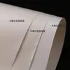 Atacado de fábrica grade grande grade pequena grade branca papel texturizado grade pe papel de silicone texturizado papel isolante