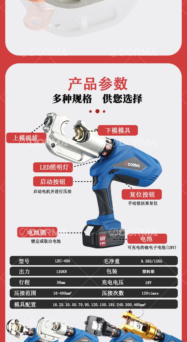 详情页_03.jpg