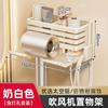 Soporte para secador de pelo, Almacenamiento para baño sin taladro, Estante para secador de pelo, Soporte de pared para secador de pelo en el baño, Lujo ligero