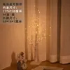 Lanternas de LED Árvore de Bétula Simulada Luzes de Fio de Cobre Atmosfera de Ano Novo Árvore Luminosa Luzes Decorativas Paisagem de Feriado Luzes para Árvore de Natal