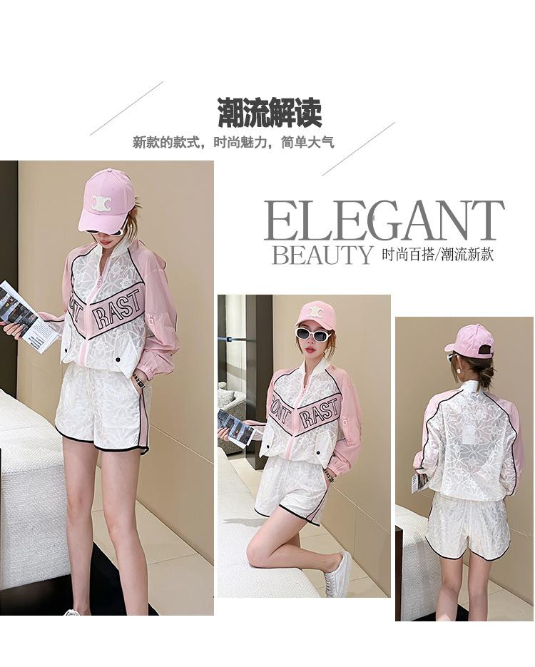 Cross-border, shopping source, distribution,2024 spring/summer/fall, new, street trends, age reduction, small, explosive, European goods, net red, sports sun-protective clothing coats, leisure sports, temperament leisure, fashion, new spring/summer/fall clothing, spring/summer/fall clothing for women, fashion sun-protective clothing coats, women's spring/summer/fall, sun-protective clothing for women, sun-protective clothing for women, women's sportswear, Casual sun-protective clothing, fashion sun-protective clothing, salt, 2024, all-match, design sense, niche, foreign, European goods, Ali International Station, cross-border procurement跨境淘货源分销2024春夏秋季新款街头潮流减龄小个子爆款欧货网红款运动防晒服外套休闲运动气质休闲时尚流行新款春夏秋装春夏秋装女装时尚防晒服外套女装春夏秋季防晒服外套女防晒服外套女女士运动服女装防晒服外套卫衣防晒服外套休闲防晒服外套春夏秋季防晒服外套女装时尚防晒服外套盐系休闲防晒服外套女装2024百搭设计感小众洋气欧货阿里国际站跨境采购