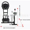 Soporte para Volante de Consola de Juegos G27/g29/g920/T300/T500