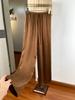 Calça Feminina de Seda Amoníaco de Cobre Perna Larga Estreita Verão Fina Caída Cordão Calça Reta com Cintura de Tiras Calça Casual Calça Longa