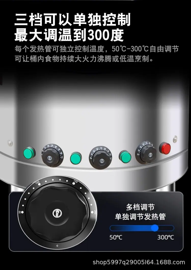 详情-2_05.png