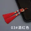 Elementos de Borla de Ópera de Pekín Estilo Antiguo, Decoración para Ropa Xiuhe, Broche Hanfu, Pequeños Regalos Culturales y Creativos Wujie